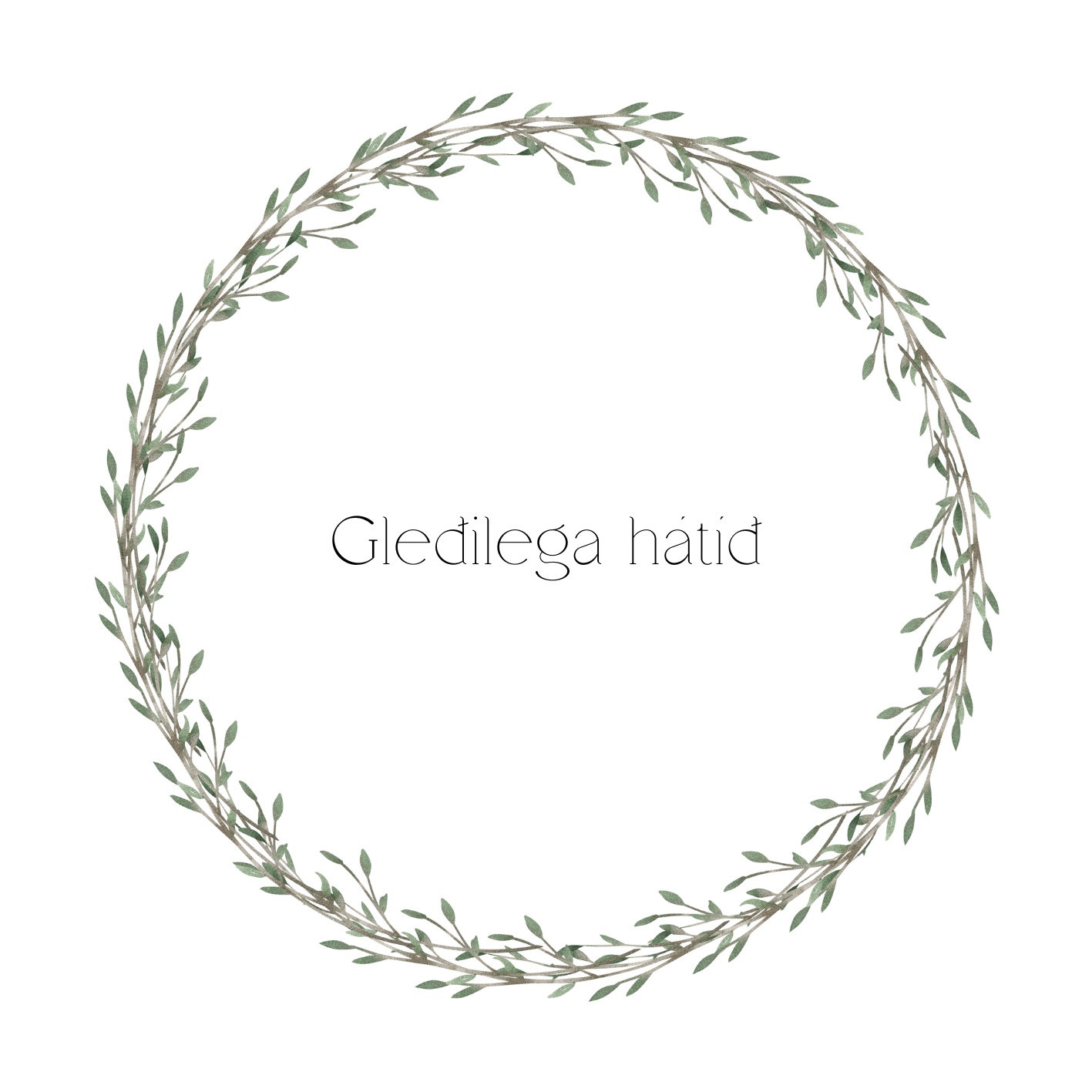 Jólamerkimiðar | 12 stk